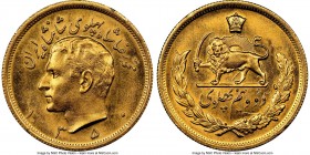 Muhammad Reza Pahlavi gold 2-1/2 Pahlavi SH 1350 (1971) MS65+ NGC, KM1163. AGW 0.5885 oz. 

HID09801242017

© 2020 Heritage Auctions | All Rights ...