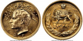 Muhammad Reza Pahlavi gold 2-1/2 Pahlavi MS 2537 (1978) MS66+ NGC, KM1201. AGW 0.5885 oz. 

HID09801242017

© 2020 Heritage Auctions | All Rights ...