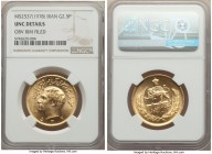 Muhammad Reza Pahlavi gold 2-1/2 Pahlavi MS 2537 (1978) UNC Details (Obverse Rim Filed) NGC, KM1201. AGW 0.5885 oz. 

HID09801242017

© 2020 Herit...