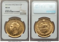 Muhammad Reza Pahlavi gold 5 Pahlavi SH 1355 (1976) MS64 NGC, KM1202. AGW 1.1771 oz. 

HID09801242017

© 2020 Heritage Auctions | All Rights Reser...