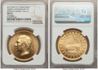 Muhammad Reza Pahlavi gold Medal of 5 Pahlavi SH 1350 (1971) MS63 NGC, 37mm. 37.80gm. Commemorating the 2500th anniversary of the Persian monarchy. AG...