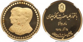 Muhammad Reza Pahlavi gold Proof "Golden Jubilee of Pahlavi Dynasty" Medal MS 2535 (1976) PR66 Ultra Cameo NGC, 40mm. 29.91gm. AGW 0.864 oz. 

HID09...