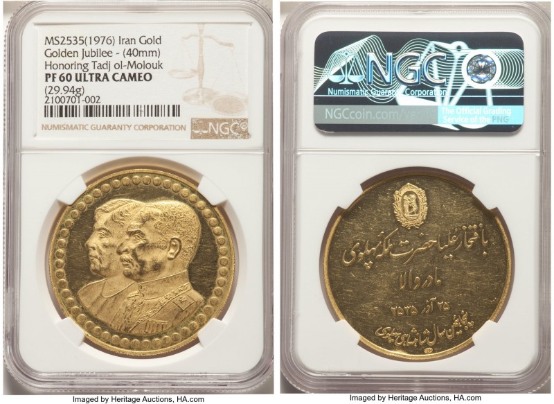 Muhammad Reza Pahlavi gold Proof "Golden Jubilee of Pahlavi Dynasty" Medal MS 25...