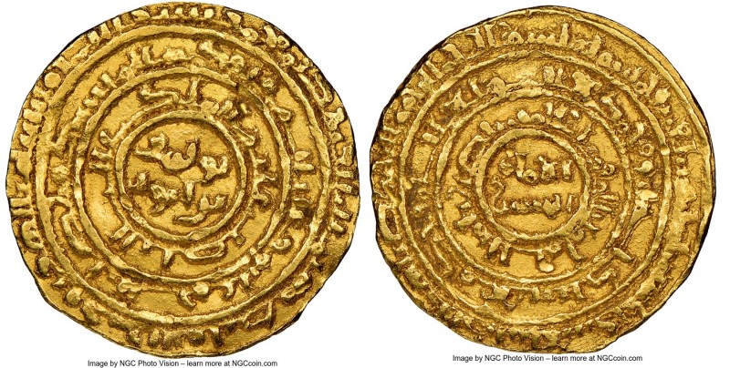 Ayyubid. al-Nasir Salah al-Din Yusuf I (Saladin; AH 564-589 / AD 1169-1193) gold...