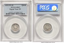 Ottoman Empire. Abdul Hamid II Specimen Qirsh AH 1293 Year 29 (1904/1905)-H SP67 PCGS, Misr mint (in Egypt), KM292. Struck from dies engraved in Birmi...