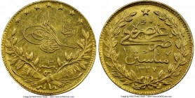 Ottoman Empire. Mehmed V gold "Mint Visit" 50 Kurush AH 1327 Year 3 (1911/1912) MS63 NGC, Mint given as Manastir, though struck at Istanbul (in Turkey...