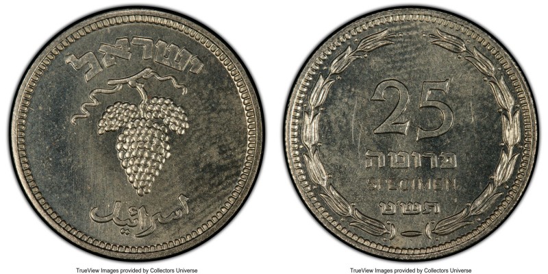 Republic copper-nickel Specimen Pattern 25 Pruta JE 5709 (1949) SP64 PCGS, Birmi...