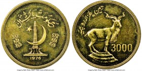Republic gold "Astor Markhor" 3000 Rupees 1976 MS62 NGC, KM44. Conservation series. Obv. Monument with crescent and star, with date below. Rev. Astor ...