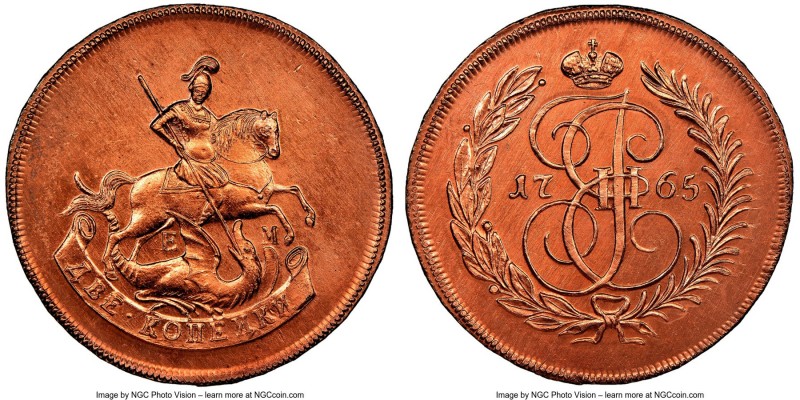 Catherine II copper Novodel 2 Kopecks 1765-EM MS64 Red NGC, Ekaterinburg mint, K...