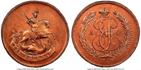 Catherine II copper Novodel 2 Kopecks 1765-EM MS64 Red NGC, Ekaterinburg mint, KM-Unl., Bit-H689 (R2), Brekke-147 (Rare). Intensely red in color with ...