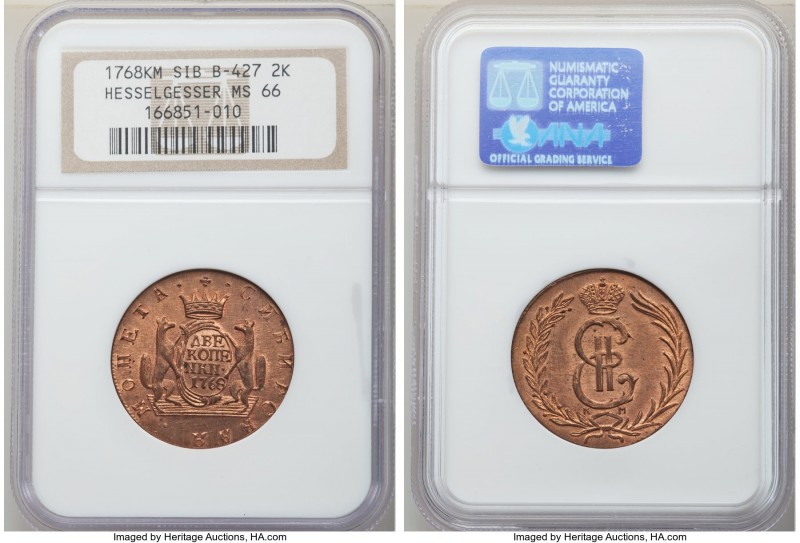 Siberia. Catherine II copper Novodel 2 Kopecks 1768-KM MS66 NGC, Suzun mint, Bit...