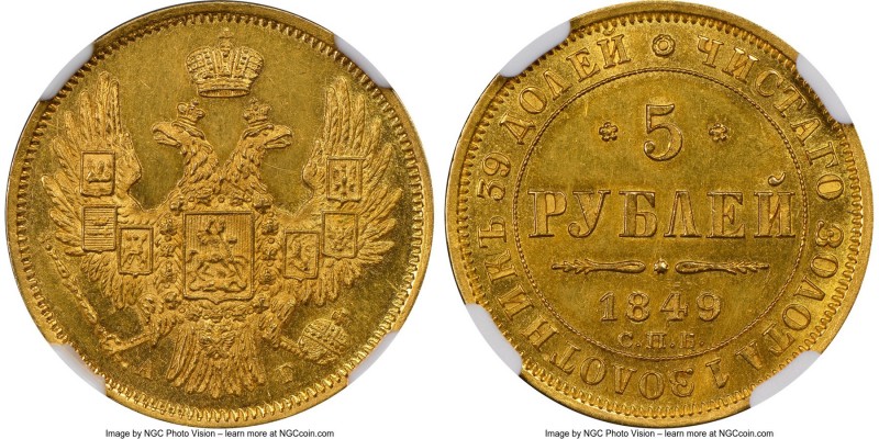 Nicholas I gold 5 Roubles 1849 CПБ-AГ MS62 NGC, St. Petersburg mint, KM-C175.3, ...