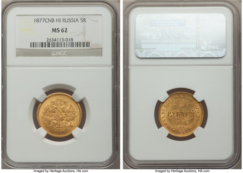 Alexander II gold 5 Roubles 1877 CПБ-HI MS62 NGC, St. Petersburg mint, KM-YB26. ...