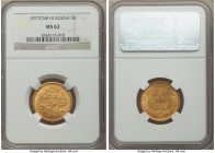 Alexander II gold 5 Roubles 1877 CПБ-HI MS62 NGC, St. Petersburg mint, KM-YB26. Lustrous, with a thin die break from 11:00 to 1:00 on the reverse in t...