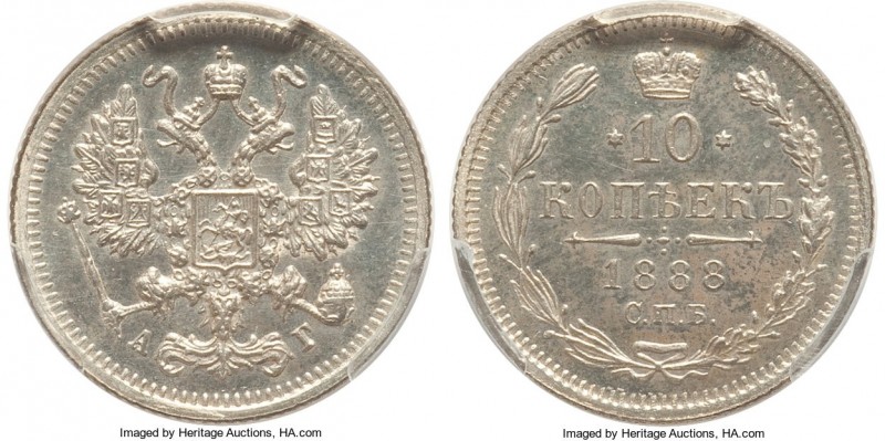 Alexander III 10 Kopecks 1888 CΠБ-AГ MS63 Prooflike PCGS, St. Petersburg mint, K...