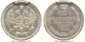 Alexander III 10 Kopecks 1888 CΠБ-AГ MS63 Prooflike PCGS, St. Petersburg mint, KM-Y20a.2, Bit-134. A slightly lower mintage date in the series that ap...