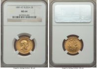 Alexander III gold 5 Roubles 1889-AΓ MS64 NGC, St. Petersburg mint, KM-Y42, Fr-168, Bit-33. Variety without AΓ on truncation. 

HID09801242017

© ...