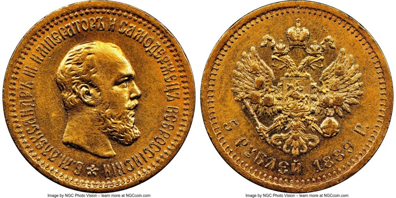 Alexander III gold 5 Roubles 1889-AΓ AU53 NGC, St. Petersburg mint, KM-Y42, Fr-1...