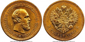 Alexander III gold 5 Roubles 1889-AΓ AU53 NGC, St. Petersburg mint, KM-Y42, Fr-168, Bit-33. AGW 0.1867 oz. 

HID09801242017

© 2020 Heritage Aucti...