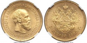 Alexander III gold 5 Roubles 1890-AГ MS63 NGC, St. Petersburg mint, KM-Y42, Bit-35. Fully appealing for the type, with glowing cartwheel luster and ch...