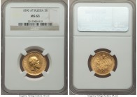 Alexander III gold 5 Roubles 1890-AΓ MS63 NGC, St. Petersburg mint, KM-Y42, Bit-35. 

HID09801242017

© 2020 Heritage Auctions | All Rights Reserv...