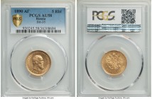 Alexander III gold 5 Roubles 1890-AΓ AU58 PCGS, St. Petersburg mint, KM-Y42, Bit-35. 

HID09801242017

© 2020 Heritage Auctions | All Rights Reser...