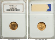 Nicholas II gold 5 Roubles 1909-ЭБ MS67 NGC, St. Petersburg mint, KM-Y62, Bit-34 (R). A hardly improvable offering with excellent color and near-flawl...