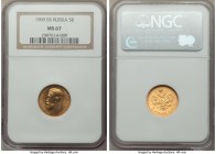 Nicholas II gold 5 Roubles 1909-ЭБ MS67 NGC, St. Petersburg mint, KM-Y62, Bit-34 (R). Among the finest certified of this difficult date in the 5 Roubl...