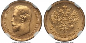 Nicholas II gold 5 Roubles 1909-ЭБ MS66 NGC, St. Petersburg mint, KM-Y62, Bit-34 (R). 

HID09801242017

© 2020 Heritage Auctions | All Rights Rese...