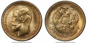 Nicholas II gold 5 Roubles 1909-ЭБ MS65 PCGS, St. Petersburg mint, KM-Y62, Bit-34. A scarcer date within the series with full gem appeal. 

HID09801...