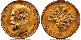Nicholas II gold 5 Roubles 1909-ЭБ MS65 NGC, St. Petersburg mint, KM-Y62. A scarcer date within the series that comes highly coveted in Mint State gra...