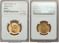 Nicholas II gold 15 Roubles 1897-AΓ MS63 NGC, St. Petersburg mint, KM-Y65.2, Bit-2. Narrow rim variety. A brilliant golden specimen with a fully choic...