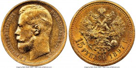 Nicholas II gold 15 Roubles 1897-AΓ MS61 NGC, St. Petersburg mint, KM-Y65.1, Bit-1, Fr-177. Wide rim variety. AGW 0.3734 oz.

HID09801242017

© 20...