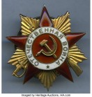USSR Order of the Patriotic War First Class Breast Star ND (from 1943) UNC, Barac-988, M&S-pg. 136 (R2). 45x41mm. 33.04gm. Type II, Variation 2 with s...
