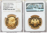 Russian Federation gold Proof "Brown Bear" 200 Roubles 1993-(M) PR70 Ultra Cameo NGC, St. Petersburg mint, KM-Y413. Mintage: 1,000. "Protect our World...