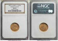 Republic gold "Double Shaft" 1/2 Pond 1892 AU55 NGC, Berlin mint, KM9.1, Fr-3, Hern-Z38. Mintage: 10,000. One year type, double-shaft wagon variety wi...
