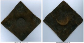 Karl XII Plate Money 1/2 Daler 1710 XF, Avesta mint, KM-PM30, AAH-184, Tingström-Plate 278. 122x121mm. 549.3gm. Notably well struck with virtually all...