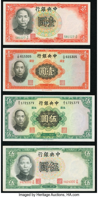 Eight Central Bank of China Notes from the 1930s. Very Good or Better. 

HID0980...