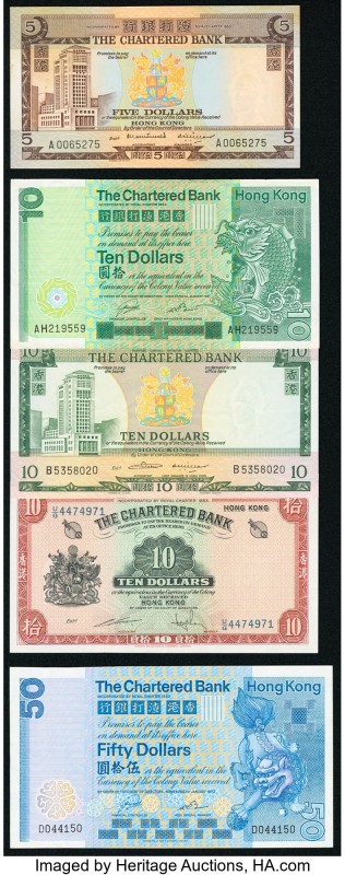 Hong Kong Chartered Bank 10 Dollars ND (1962-70) Pick 70c; 5 Dollars ND (1970-75...