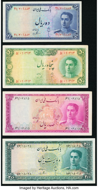 Iran Bank Melli 10; 50; 100; 200 Rials ND (1948-51) Pick 47; 49; 50; 51 Four Exa...
