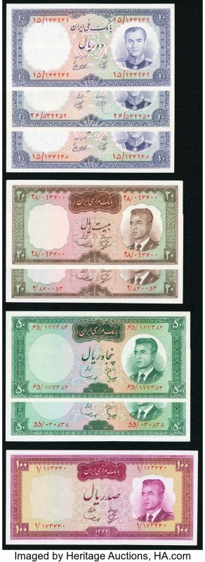 Iran Group Lot of 8 Examples About Uncirculated or Better. 

HID09801242017

© 2...