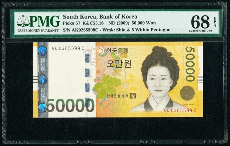 South Korea Bank of Korea 50,000 Won ND (2009) Pick 57 PMG Superb Gem Unc 68 EPQ...