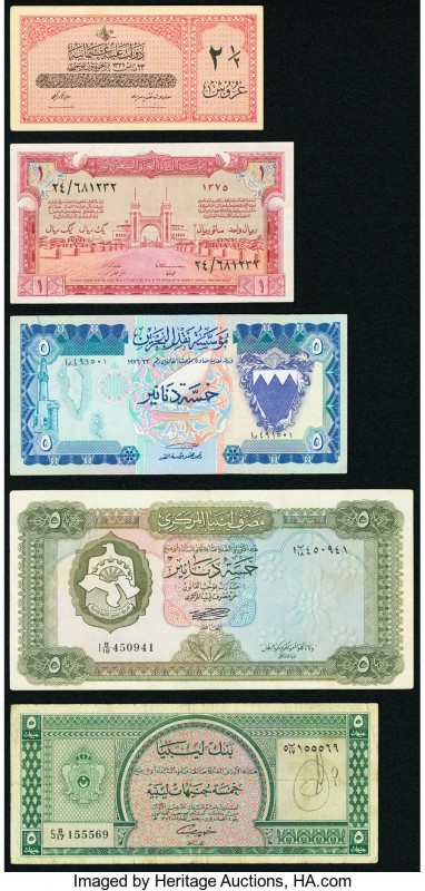Middle East (Kuwait, Libya, and Yemen) Group Lot of 8 Examples Fine or Better. 
...