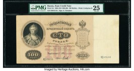 Russia State Credit Notes 100 Rubles 1898 (ND 1903-09) Pick 5b PMG Very Fine 25. 

HID09801242017

© 2020 Heritage Auctions | All Rights Reserved