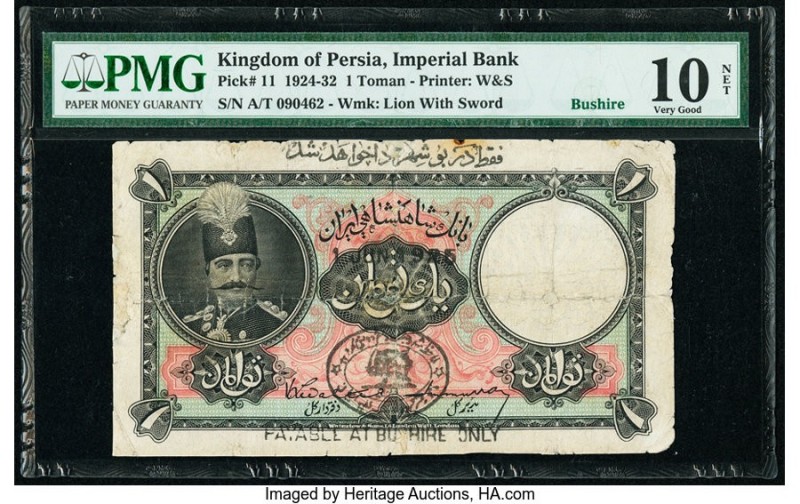 Iran Kingdom of Persia, Imperial Bank 1 Toman 1.6.1925 Pick 11 PMG Very Good 10 ...