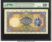 Iran Kingdom of Persia, Imperial Bank 10 Tomans 11.8.1928 Pick 14 Teheran PMG Very Fine 20 Net. Deep blues frame golden yellow background engraving wo...