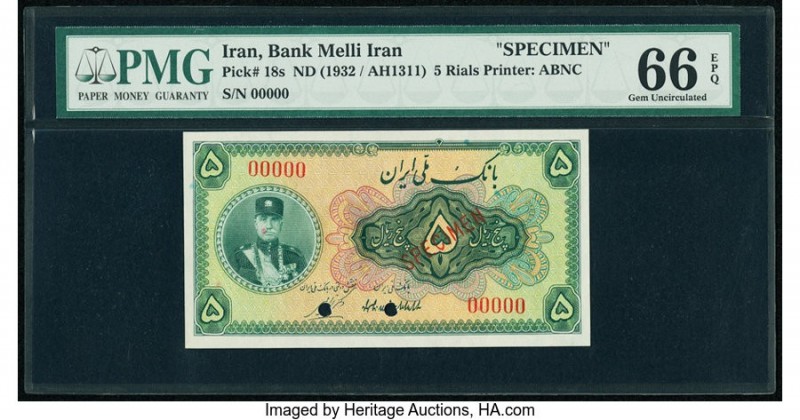 Iran Bank Melli 5 Rials ND (1932) / AH1311 Pick 18s Specimen PMG Gem Uncirculate...