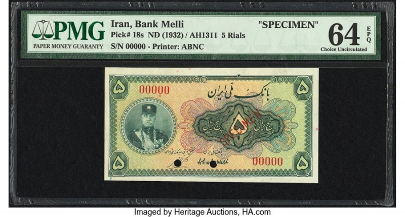 Iran Bank Melli 5 Rials ND (1932) / AH1311 Pick 18s Specimen PMG Choice Uncircul...