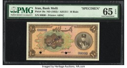 Iran Bank Melli 10 Rials ND (1932) / AH1311 Pick 19s Specimen PMG Gem Uncirculated 65 EPQ. A high grade Specimen example that represents the second lo...