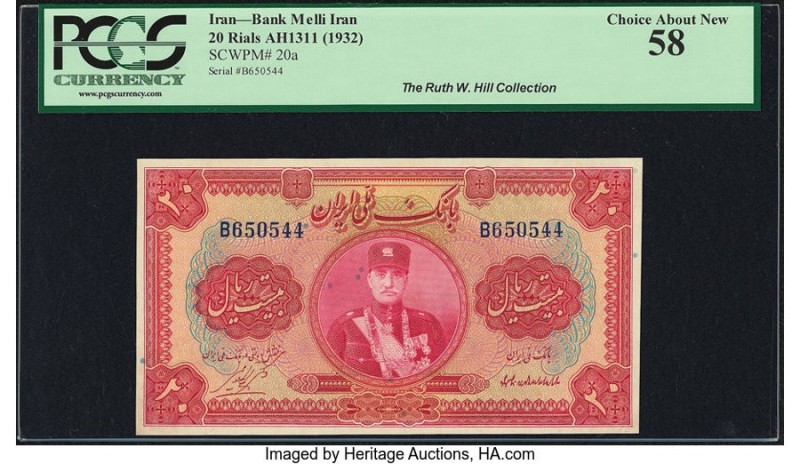 Iran Bank Melli 20 Rials ND (1932) / AH1311 Pick 20a PCGS Choice About New 58. T...